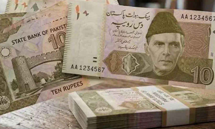 دس روپے کا نوٹ.webp