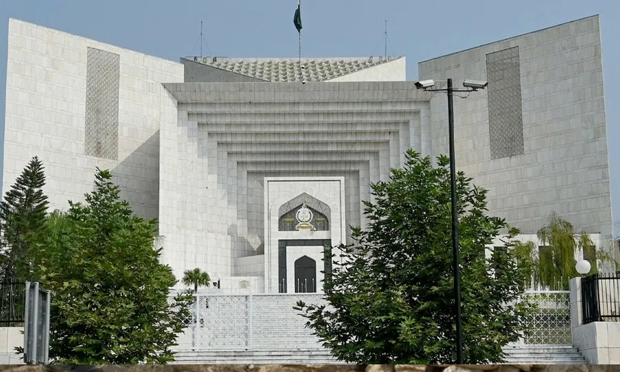 سپریم کورٹ 1.webp