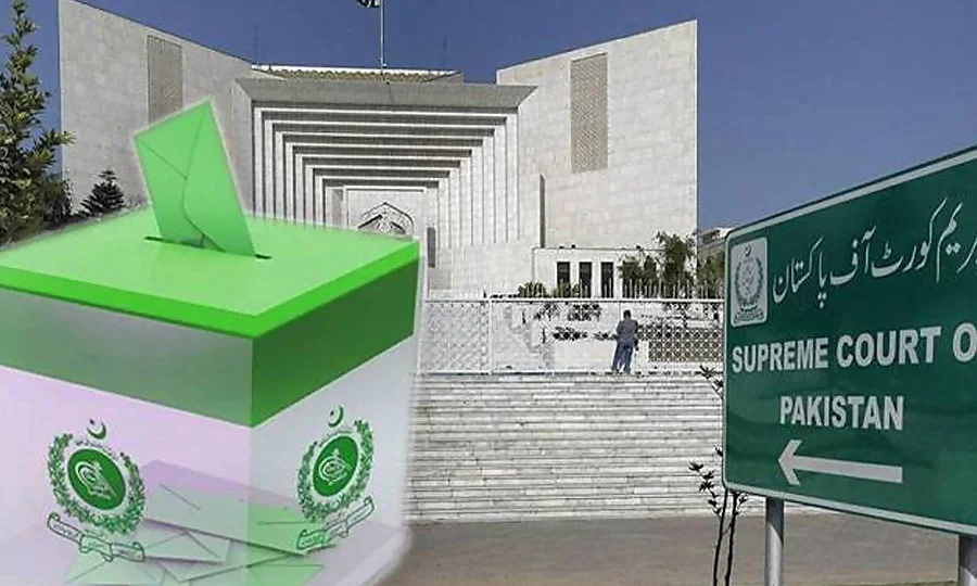 سپریم کورٹ انتخابات.webp