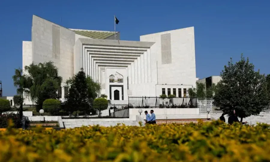 سپریم کورٹ.1.webp