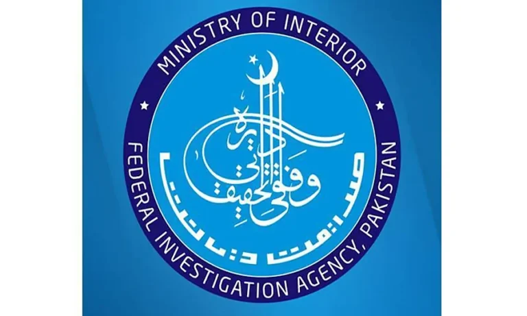 سی آئی اے کی سال 2025 میں کیا کارکردگی رہی، اعدادوشمار سامنے آ گئے