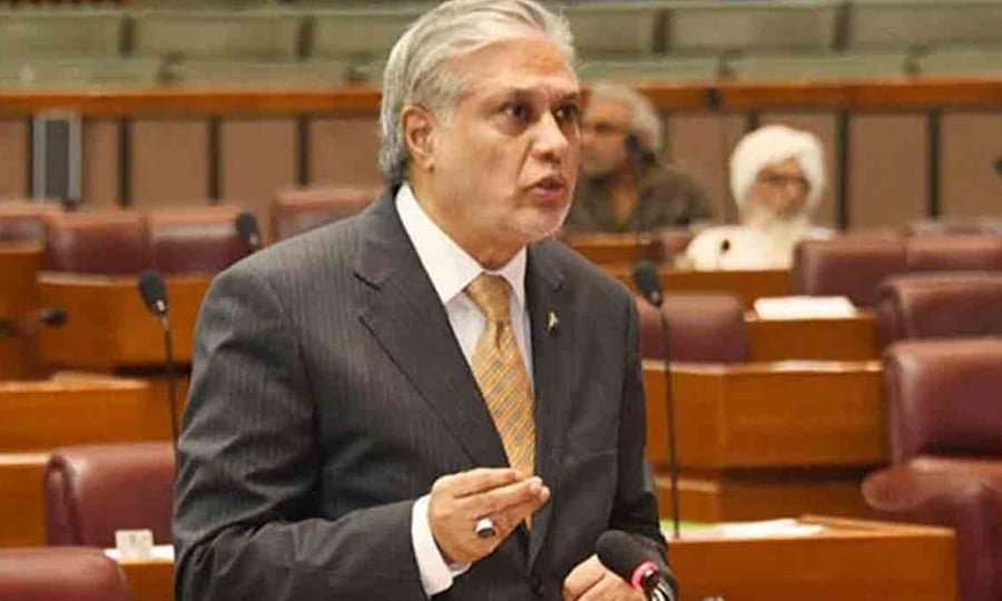 سینیٹ