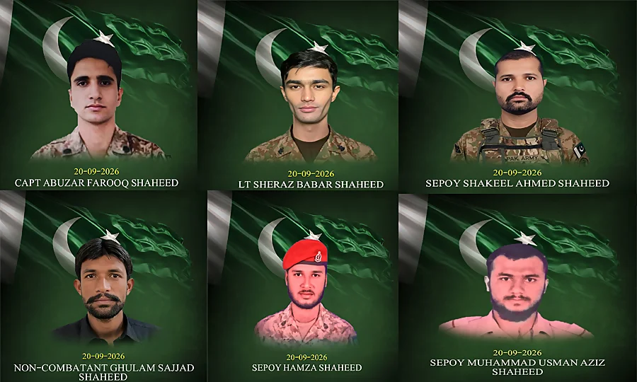 شہید.webp