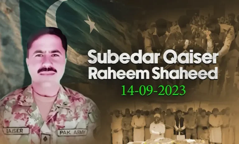 عظیم سپوت صوبیدار قیصر رحیم شہید کی یاد آج بھی زندہ، تیسری برسی پر خراجِ عقیدت