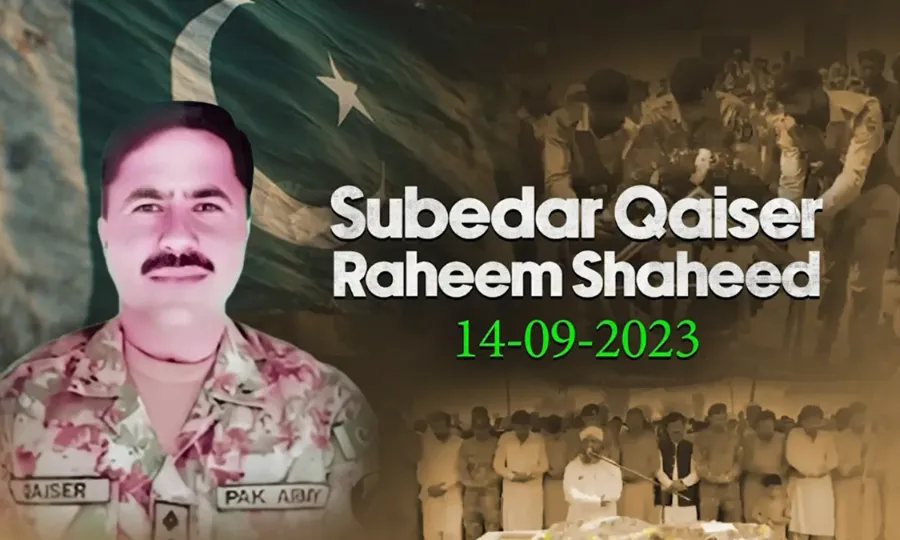صوبیدار قیصر رحیم شہید .webp