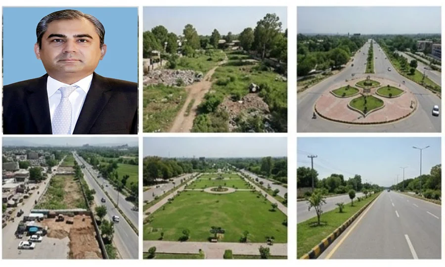 محسن نقوی کی قیادت.webp