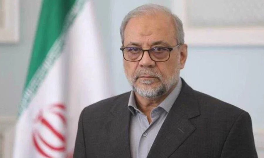 محمد باقر القدر