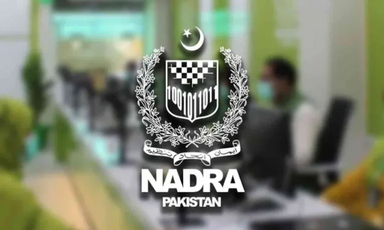 نادرا کے نام پر مبینہ فراڈ اور گھوسٹ دفتر کا انکشاف