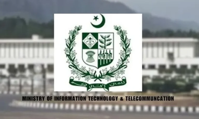 آپریشن غضب للحق کی عارضی معطلی کی خلاف ورزی کا دعویٰ مضحکہ خیز قرار 111 وزارت اطلاعات .webp