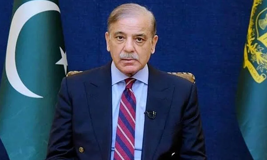 وزیر اعظم 2.webp