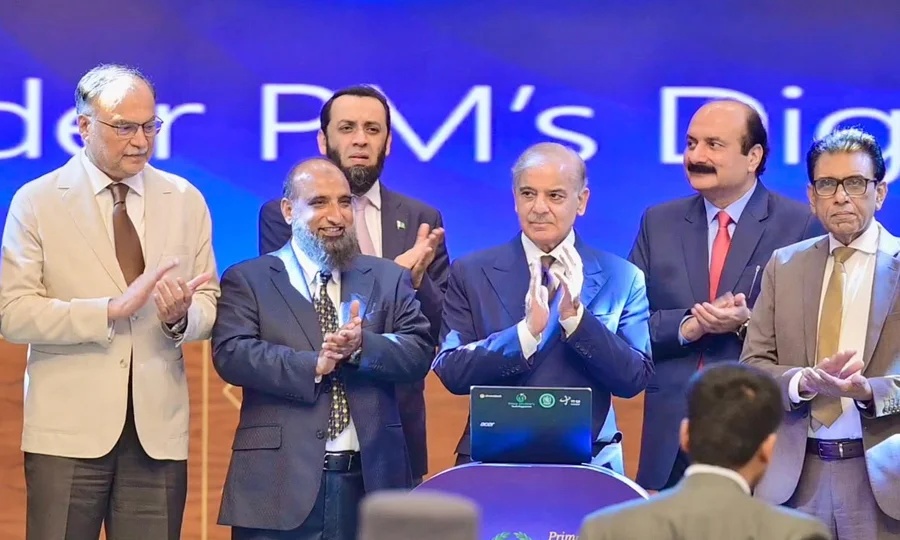 وزیر اعظم کروم بکس اسکیم برائے طلبہ.webp