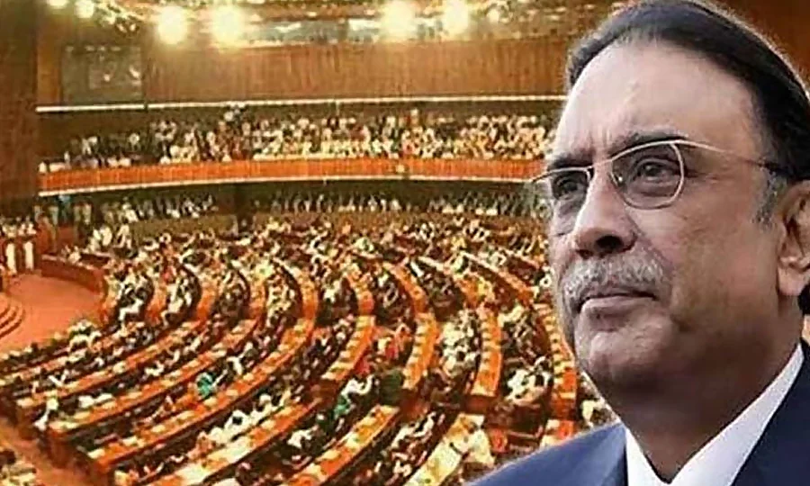پارلیمنٹ کا مشترکہ اجلاس.webp