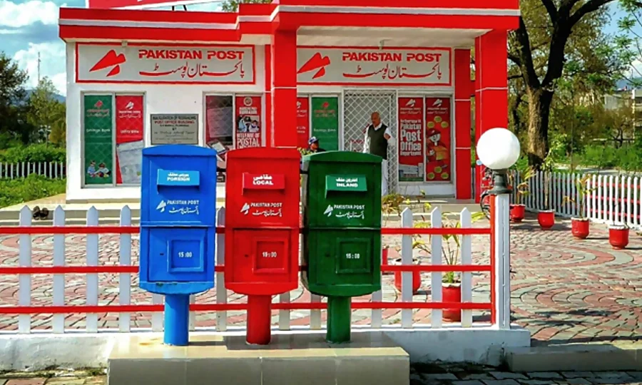 پاکستان پوسٹ.webp