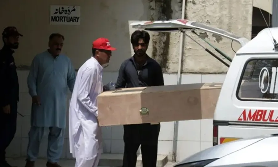 پمز اسپتال سانحہ.webp