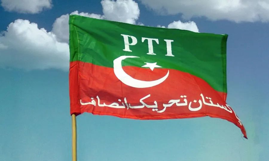 پی ٹی آئی.webp