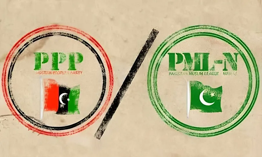 پی پی ن لیگ.webp