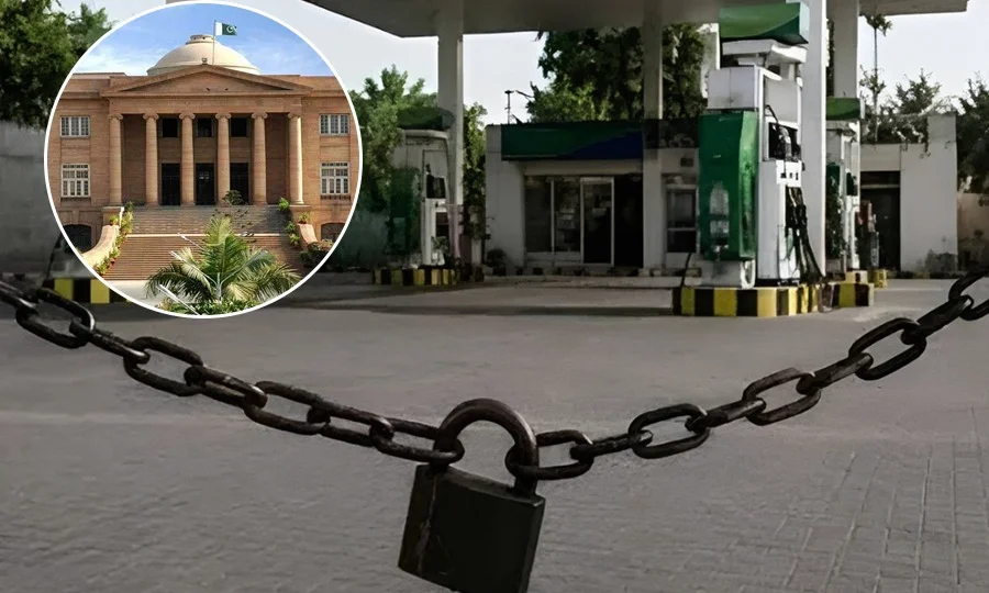 پیٹرولیم ڈیلرز.webp