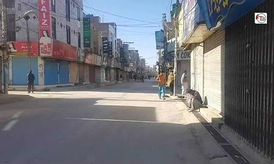 کراچی ہڑتال.webp