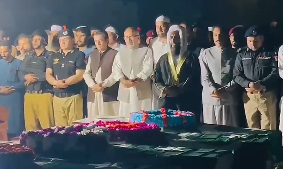 کوہاٹ نماز جنازہ.webp