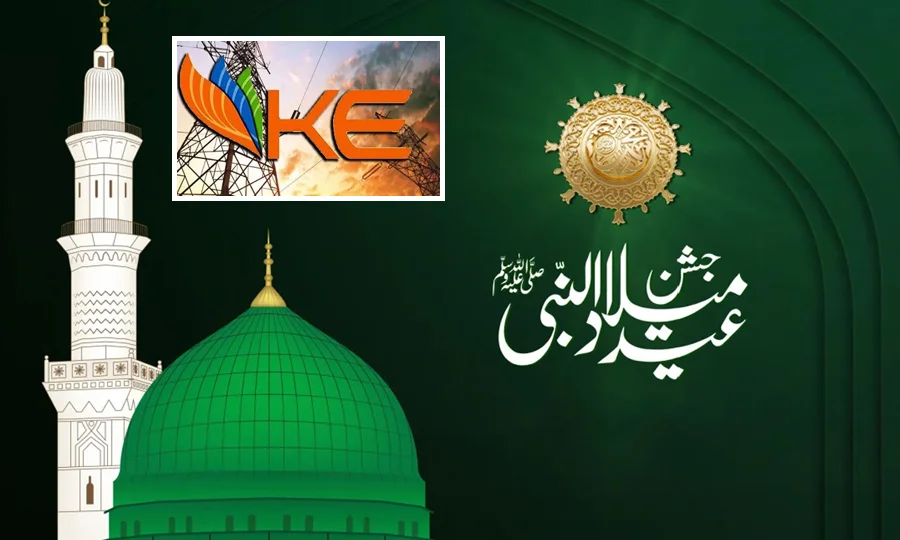 کے الیکٹرک اور عید میلاد النبی.webp