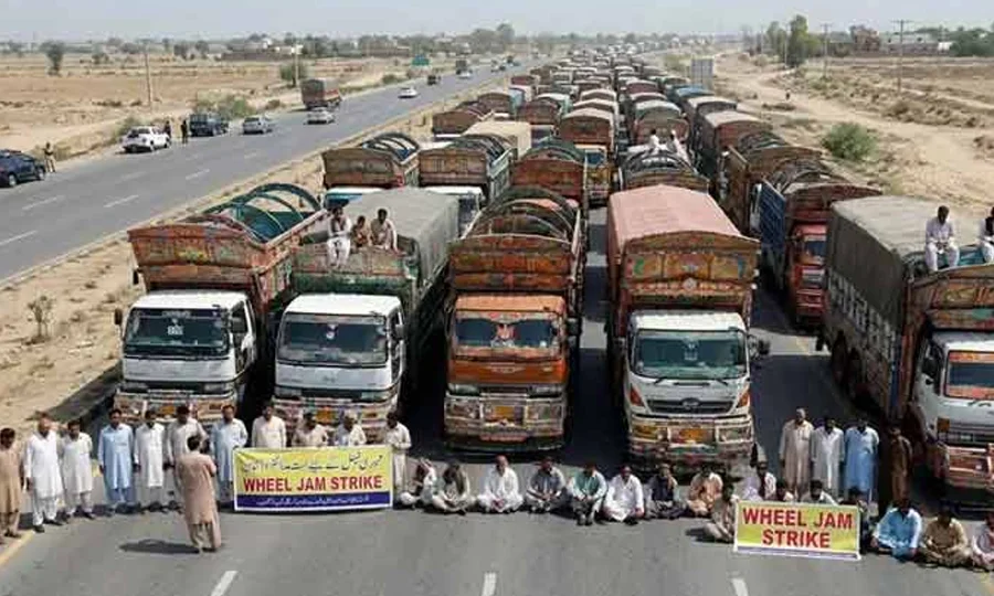 گڈز ٹرانسپورٹ کی ہڑتال.webp