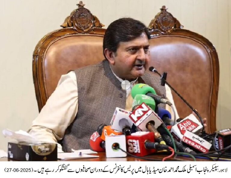 سپیکر پنجاب اسمبلی ملک محمد احمد خان کاتنخواہ اور مراعات انٹرن شپ کرنے والے بچوں کے لیے وقف کرنے کا اعلان