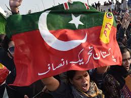 عظمیٰ بخاری کے بیان پر تحریک انصاف کی جانب سے جواب