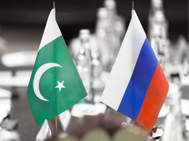 Russia offers stakes in its Nigeria oil, gas fields | The Express Tribune