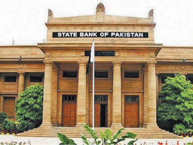 SBP warns of significant risks | The Express Tribune