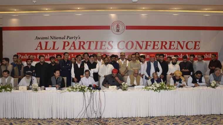 Islamabad: Pakistan’s All Parties Conference Issues 26-Point Declaration Condemning Terrorism