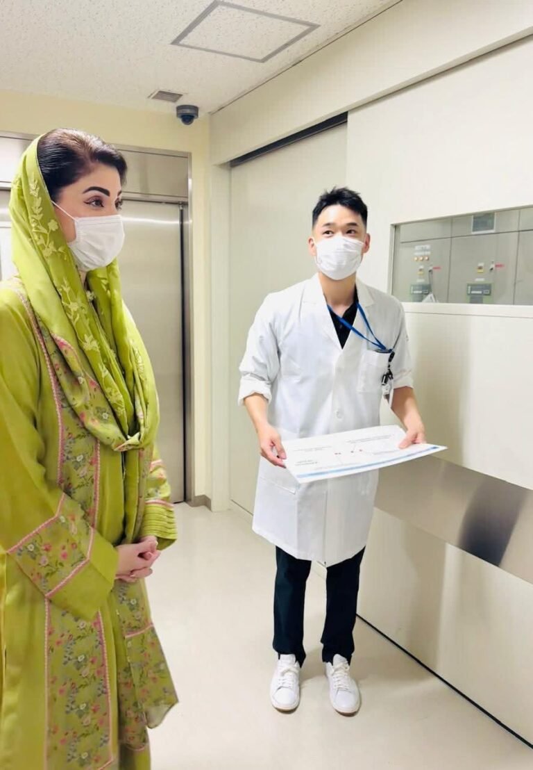 Pakistan’s Punjab Chief Minister Maryam Nawaz Visits Japan’s National Center for Global Health and Medicine