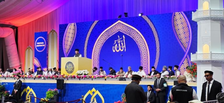 Germany Hosts Largest Islamic Conference with 40,000 Participants Expected