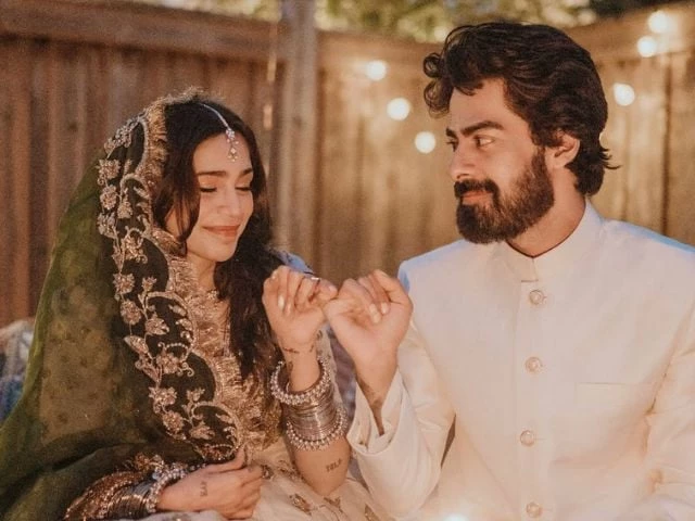 Aima Baig and Zain Ahmed are officially married | The Express Tribune