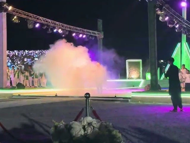 Event pays tribute to national heroes | The Express Tribune