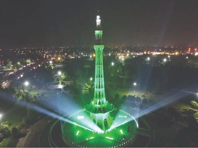 Lahore dons green and white for 78th dawn of freedom | The Express Tribune