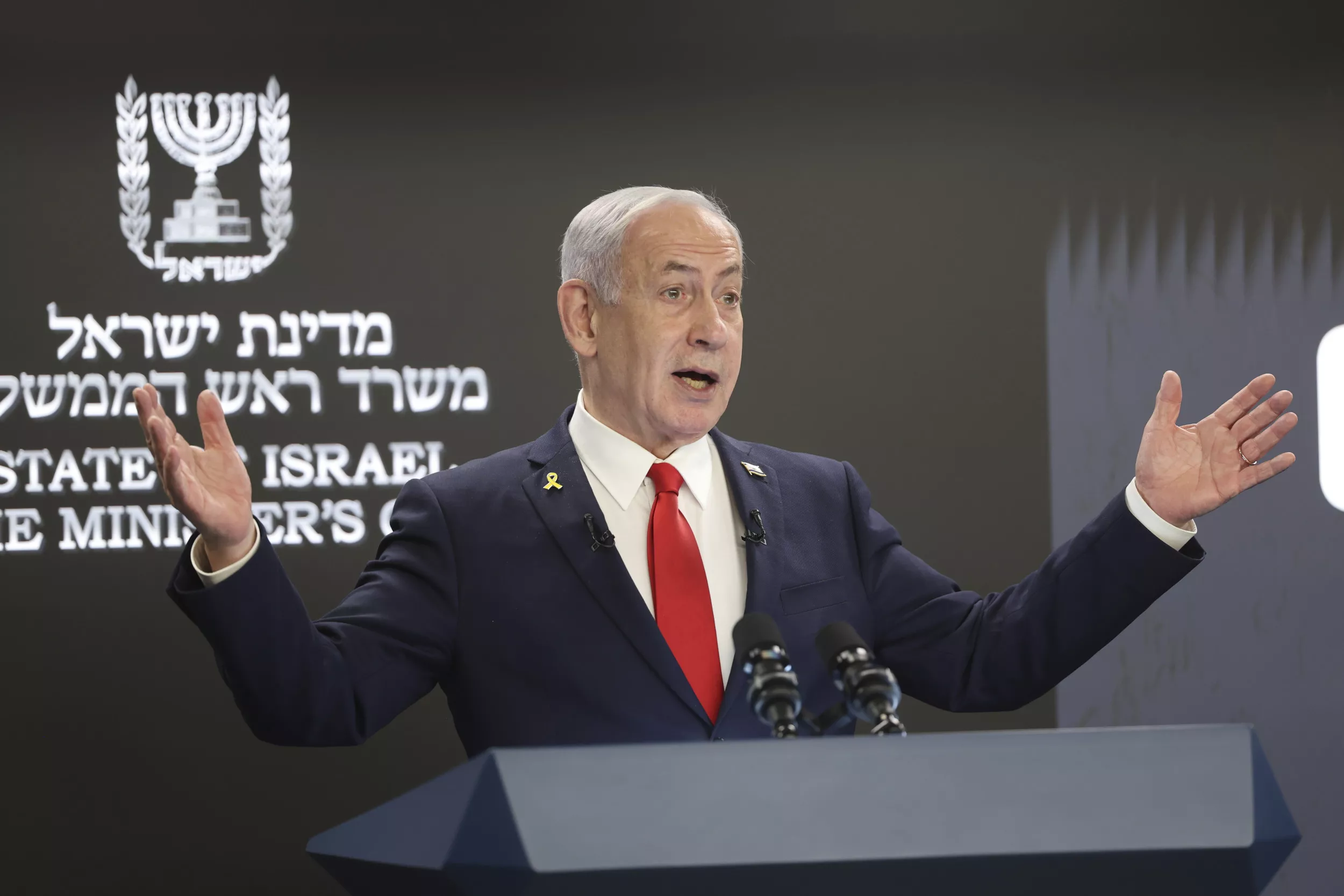 Arab world reacts to Netanyahu's new Gaza plan