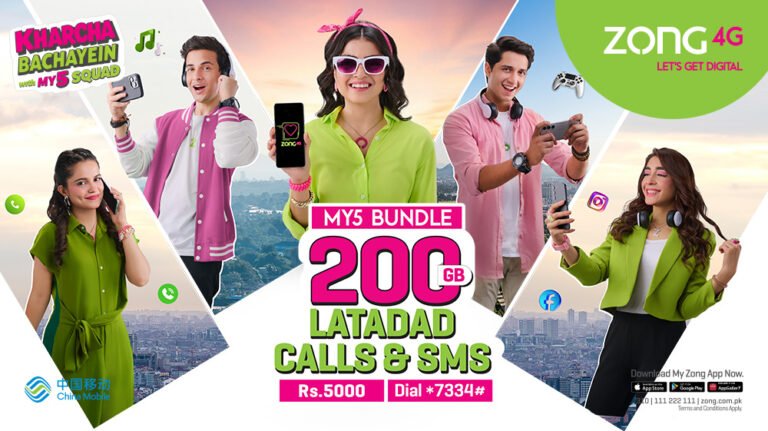 Zong Relaunches MY5: Pakistan’s Most Affordable Sharing Bundle.                