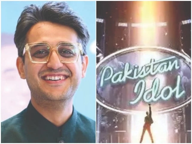 Shafaat to host Pakistan Idol 2025 | The Express Tribune