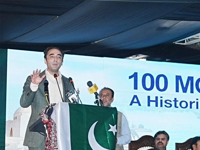 Bilawal hits out at PM for K-IV delay | The Express Tribune
