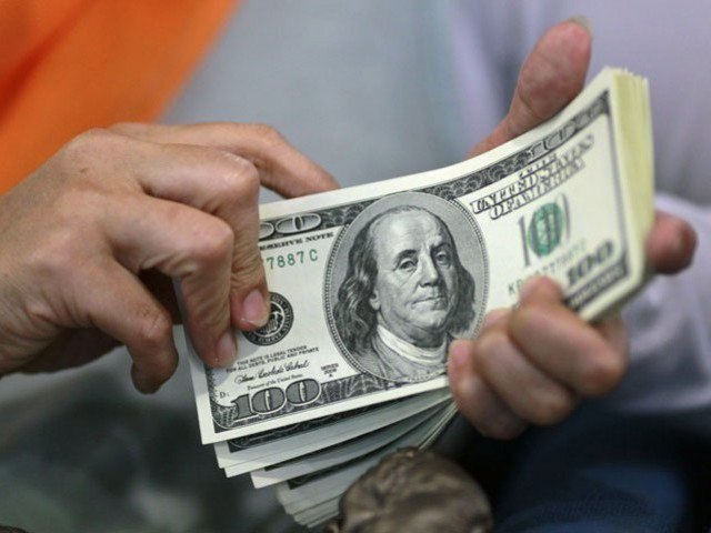 Remittance subsidies: time to prioritise exports | The Express Tribune