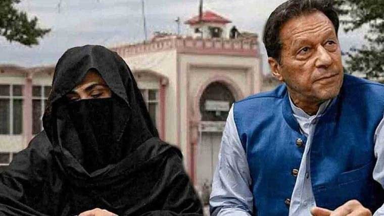 Toshakhana-II Case: Hearing Against Imran Khan and Bushra Bibi Scheduled for Tomorrow