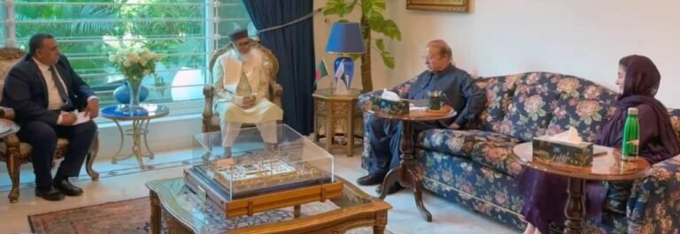 Bangladesh Religious Affairs Adviser Meets Nawaz Sharif and Punjab CM Maryam Nawaz, Announces 500 Scholarships for Pakistani Students