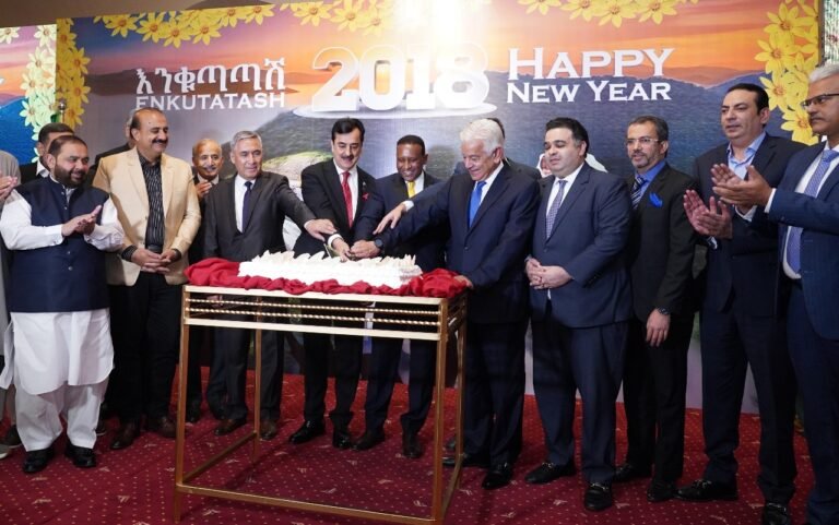 Ethiopia, Pakistan can prosper through shared resources: Gilani