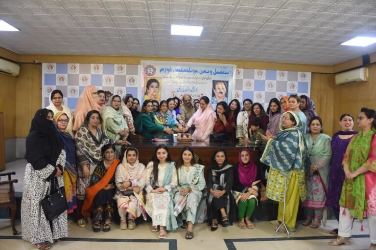 Pakistan: National Women Journalists Forum Honors Lahore Press Club President Arshad Ansari