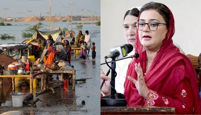 Punjab refuses to channel flood relief through Benazir Income Support Programme
