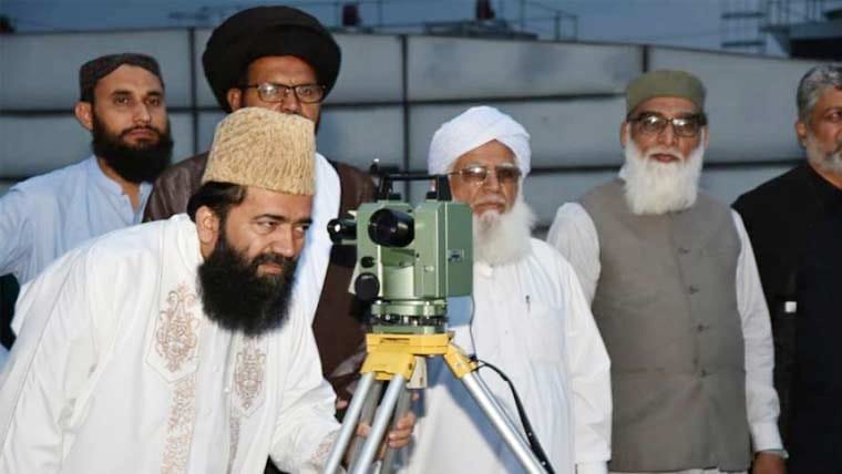 Pakistan announces Rabi al-Thani to begin on Sept. 25 as moon not sighted