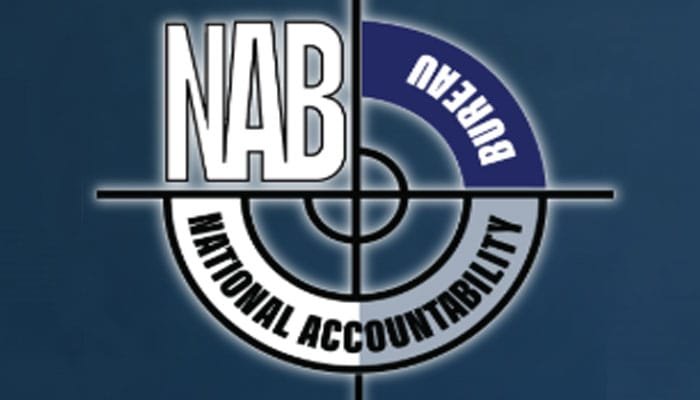 Pakistan’s NAB launches online system to return funds to fraud victims