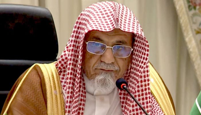 Grand Mosque Imam Sheikh Dr. Saleh bin Humaid appointed Grand Mufti of Saudi Arabia
