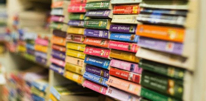 Pakistan: 5 Billion Rupees Textbook Printing Scandal Sparks Anti-Corruption Probe in Karachi