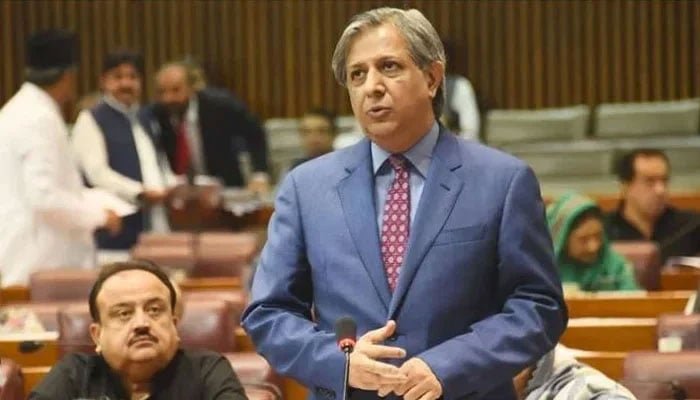 Pakistan’s Law Minister Apologizes to PPP Over Chief Minister Maryam Nawaz’s Remarks